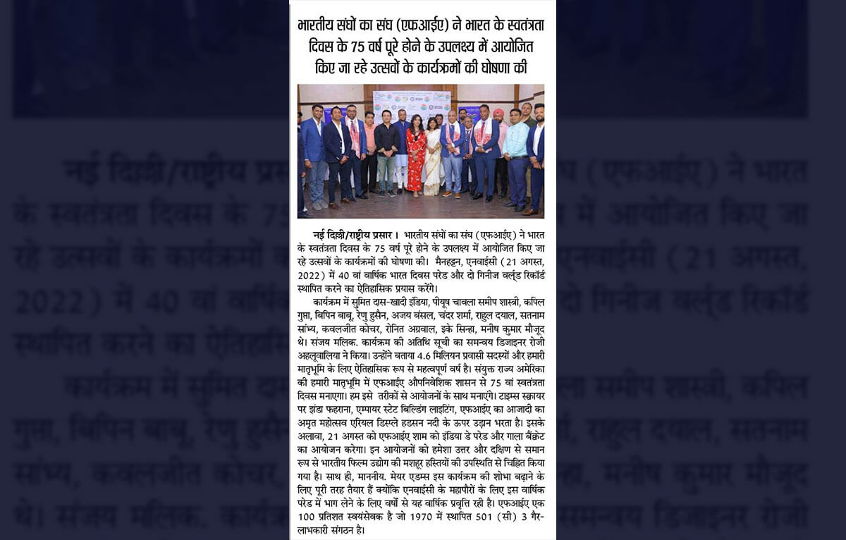 gracia marcom news and media